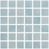Waxman Harmonie Scilly Mosaic 348mm X 348mm – Gloss 1 Waxman Harmonie Scilly Mosaic 348mm X 348mm – Gloss -Default Template 6 Harmonie Scilly AF4